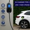 Qoltec Ładowarka do samochodu elektrycznego EV i hybryd | 11kW | 400V | CEE 16A | Wi-Fi | LCD | 5m